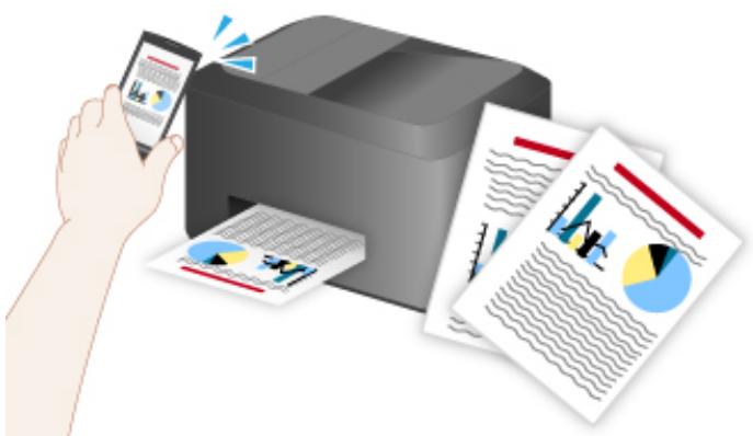 CANON LBP 6600 - Print/Scan by Placing a Smartphone over the Machine - 1