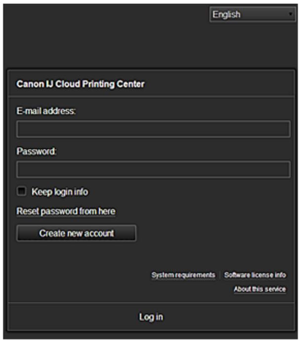 CANON LBP 6600 - Description of the Login screen - 2