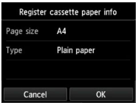 CANON LBP 6600 - Paper setting for Printing - 2