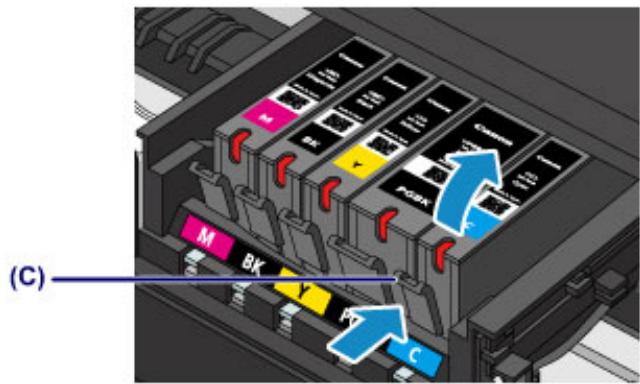 CANON LBP 6600 - Remove the ink tank with the lamp flashing fast. - 1
