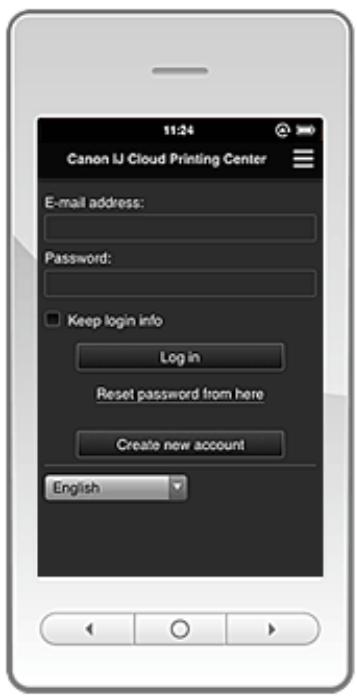 CANON LBP 6600 - Description of the Login screen - 1