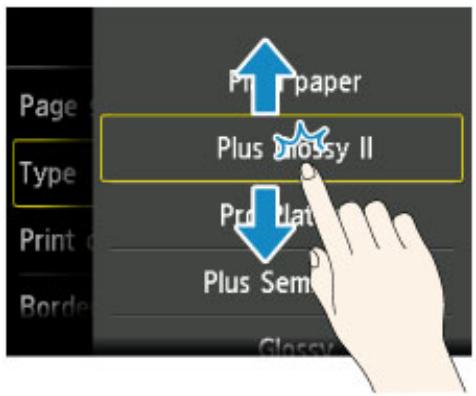 CANON LBP 6600 - An Operation Example of the touch screen - 6