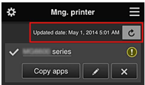CANON LBP 6600 - Mng printer screen (Select printer screen) - 5