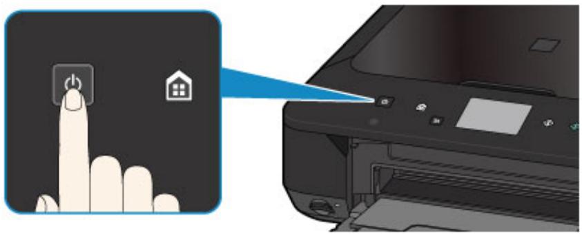 CANON LBP 6600 - Turning on the machine - 1