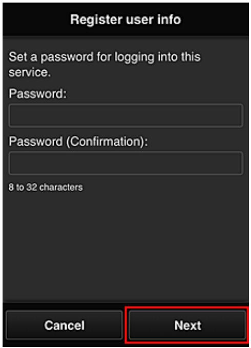 CANON LBP 6600 - Access the URL in the e-mail, register the information, and complete the user registration - 3
