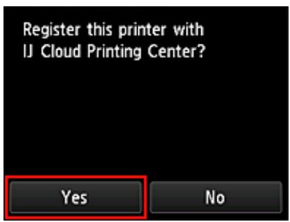 CANON LBP 6600 - Print registration information from the printer - 1