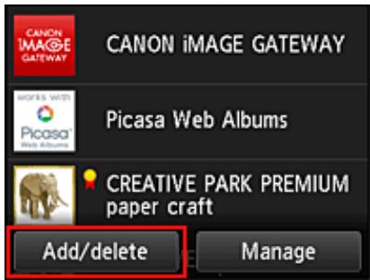 CANON LBP 6600 - Sort apps - 2