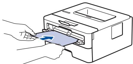 BROTHER HL-L2312D - Charger et imprimer du papier ordinaire, du papier épais, du papier recyclé et du papier de qualité supérieure à partir de la fente d'alimentation manuelle - 4