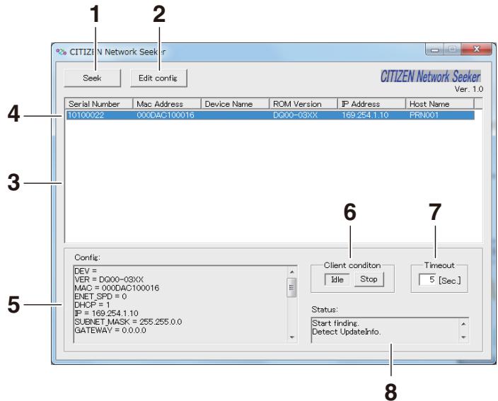 CITIZEN CL-E300 - Starting Network Seeker - 1