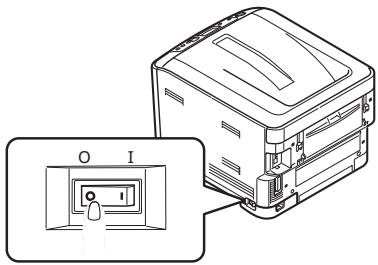 OKI PRO6410 - MISE À NIVEAU DE LA MÉMOIRE - 1