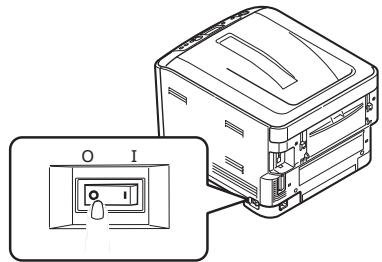 OKI PRO6410 - REMARQUE - 1