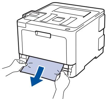 BROTHER HL-L9310CDWTT - Du papier est coincé à l'intérieur du bac à papier - 2