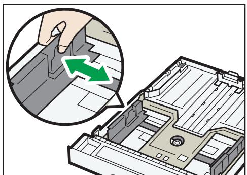 RICOH SP 211 - Chargement de papier dans le magasin 1 - 2