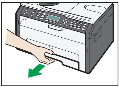 RICOH SP 211 - Chargement de papier dans le magasin 1 - 1