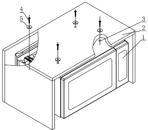AMICA MW13150W - INSTRUCTIUNI DE INSTALARE - 1