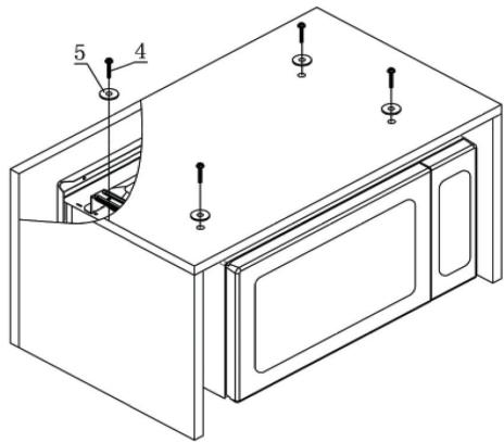 AMICA MW13150W - MESURES DE PRUDENCE AFIN D'EVITER L'EVENTUALITE D'UNE EXPOSITION EXCESSIVE A L'ACTION DE L'ENERGIE DES MICROONDES - 3
