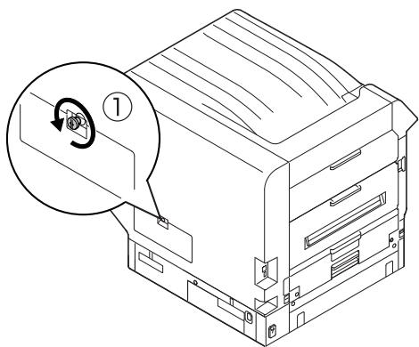 OKI PRO9541DN - Référence - 1