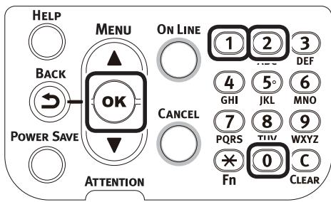 OKI PRO9541DN - Entrer [2], [0], [1], puis appuyer sur [OK (OK)]. - 1