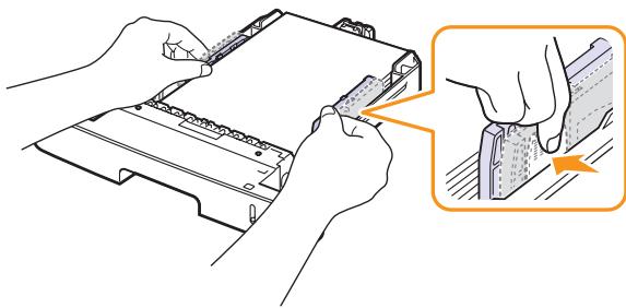 XEROX PHASER 3300MFPV/X - Modification du format de papier dans le bac d'alimentation - 4