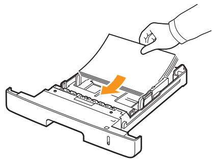XEROX PHASER 3300MFPV/X - Astuces pour éviter les bourages papier - 1