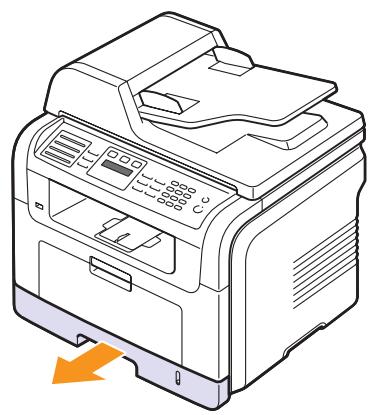 XEROX PHASER 3300MFPV/X - Dans le bac 1 - 1