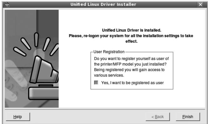 XEROX PHASER 3300MFPV/X - Installation du pilote Linux unifié - 2