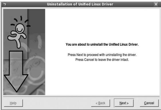 XEROX PHASER 3300MFPV/X - Déinstallation du pilote Linux unifié - 1