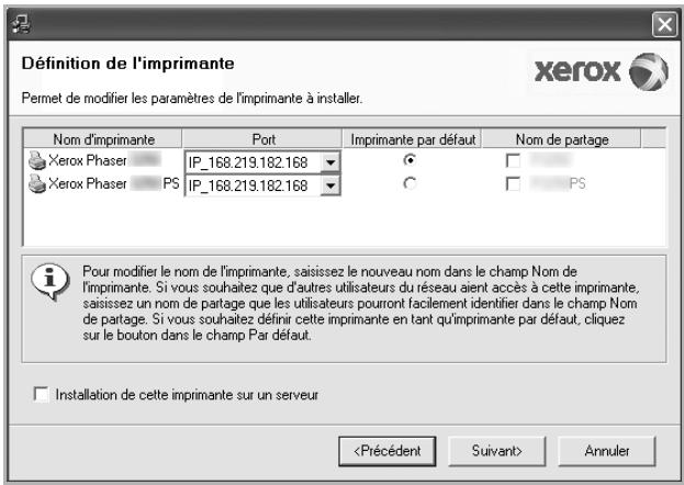 XEROX PHASER 3300MFPV/X - Installation personalisée - 6