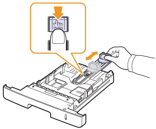 XEROX PHASER 3300MFPV/X - Modification du format de papier dans le bac d'alimentation - 2