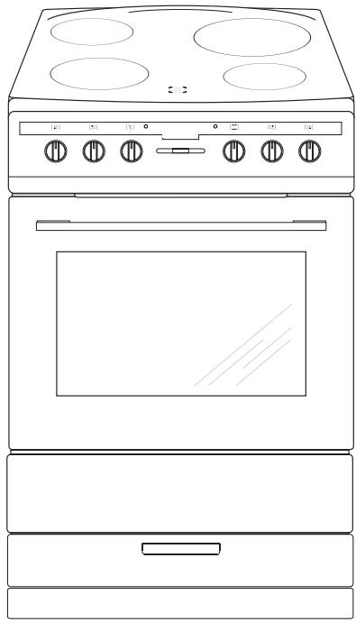 AMICA 608GE3.43ZPTSKDNAQ - Amica - 1