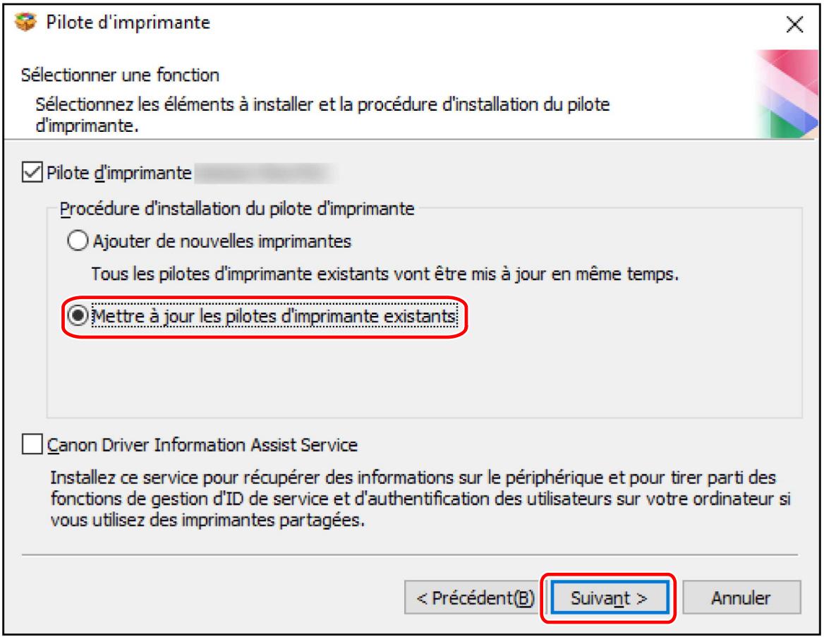CANON LBP236DW - Procedures - 1