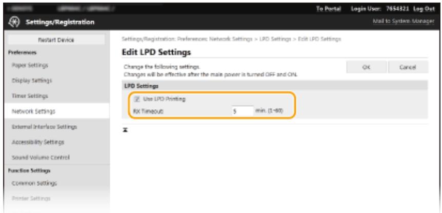 CANON LBP233DW - ■Configuring LPD or RAW - 1