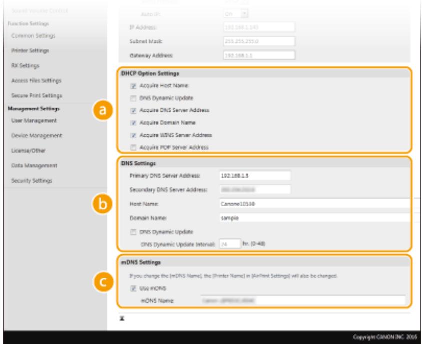CANON LBP233DW - ■Configuring IPv4 DNS - 1