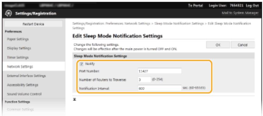 CANON LBP233DW - ■Notifying a device management software of the power status of the machine - 1