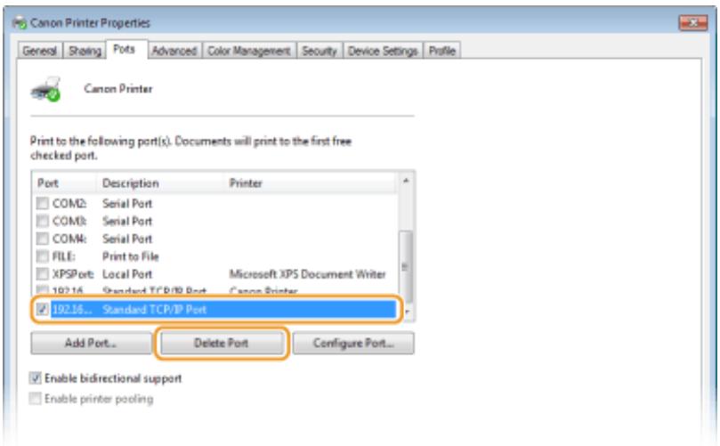 CANON LBP233DW - ■ Deleting ports - 1