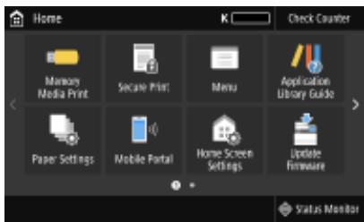 CANON LBP233DW - Viewing Application Library - 1