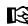 VISONIC POWERMASTER 30 - EVENT REPORTING & CONTROL BY TELEPHONE AND SMS - 1
