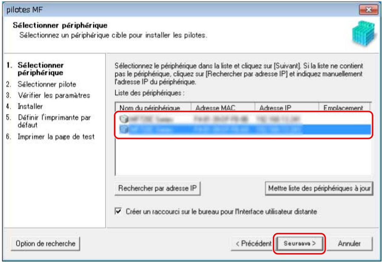 CANON MF553DW - Procedures - 1
