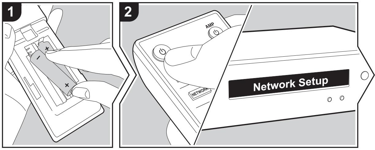 ONKYO NS-6170 - Power On &amp; Initial Setup - 1
