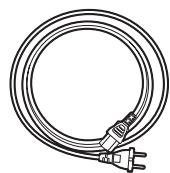 ONKYO NS-6170 - What's in the box - 6