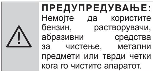 BEKO BMGB20212B  -  BMGB 20212 B - Ynctehe - 1