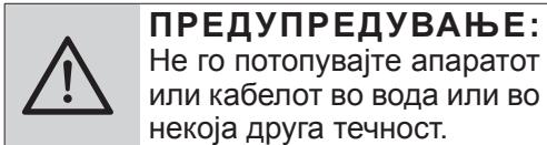 BEKO BMGB20212B  -  BMGB 20212 B - Ynctehe - 2