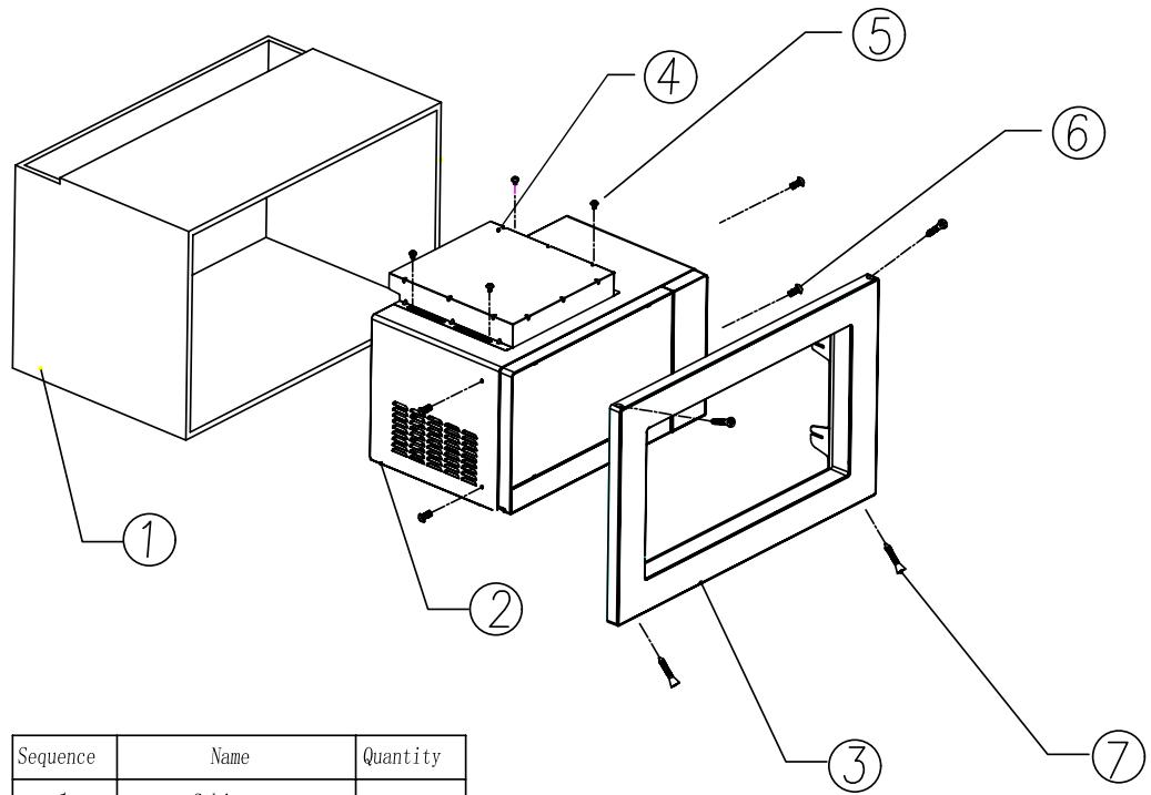 AMICA EMW13181E - Verklaring van de producent - 1