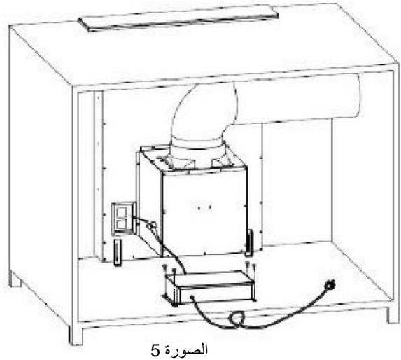 HAIER HADD9SS6B - HADD9SS6B - NOTA: - 6