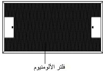 HAIER HADD9SS6B - HADD9SS6B - HADD9SS6B - 1