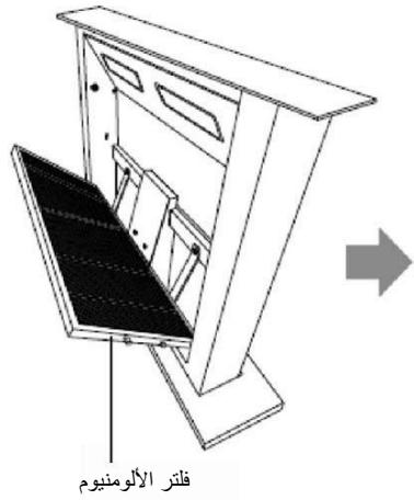 HAIER HADD9SS6B - HADD9SS6B - HADD9SS6B - 4