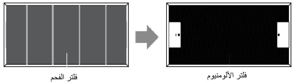 HAIER HADD9SS6B - HADD9SS6B - aaiill 1 - 2