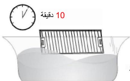 HAIER HADD9SS6B - HADD9SS6B - aaiill 1 - 3