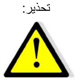 HAIER HADD9SS6B - HADD9SS6B - NOTA: - 7