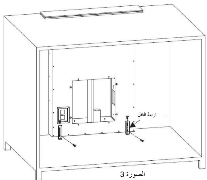 HAIER HADD9SS6B - HADD9SS6B - NOTA: - 4